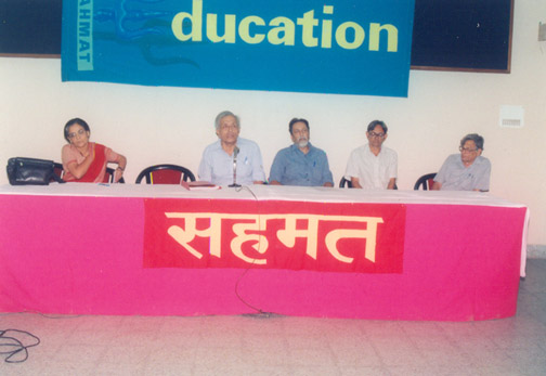 Zoya Hasan, Barun De, Prabhat Patnaik, Rajat Re, Irfan Habib